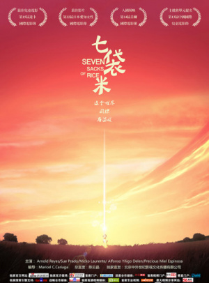 okpay钱包功能介绍
