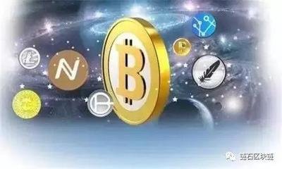 okpay钱包的币叫啥名